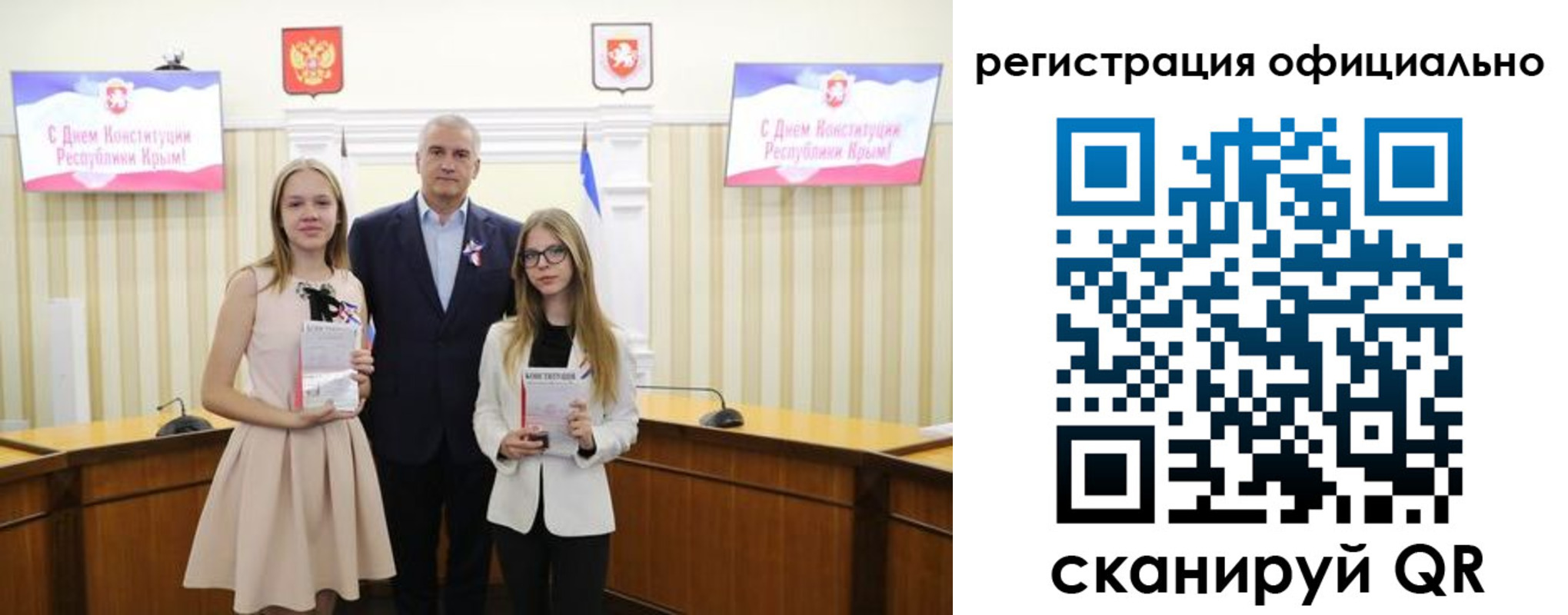 временная регистрация госуслуги в Краснотурьинске